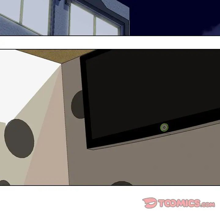 同事換換愛第177話