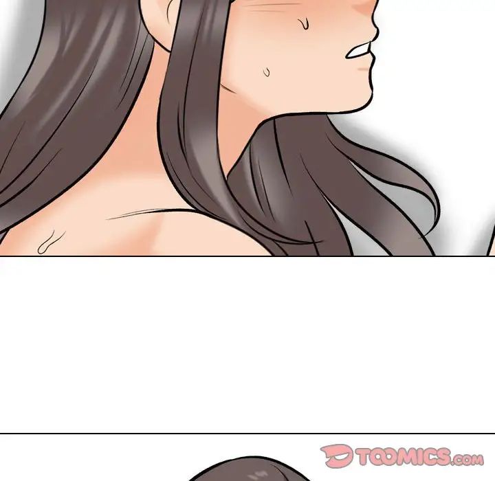 同事換換愛第177話