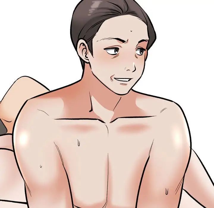 同事换换爱第177話