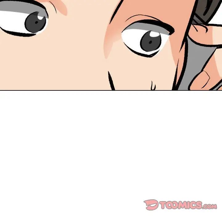 同事換換愛第177話