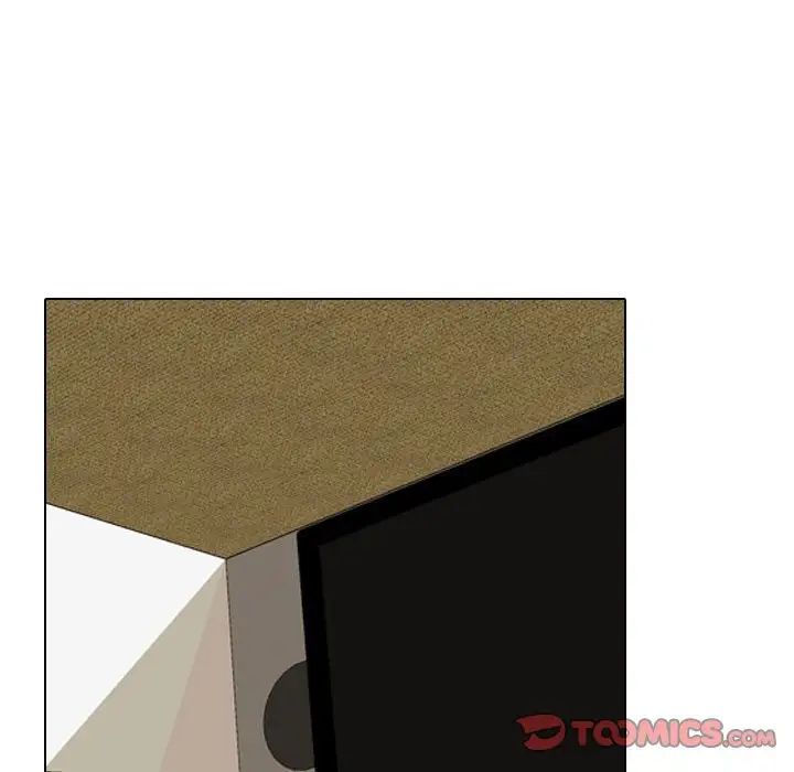 同事換換愛第177話