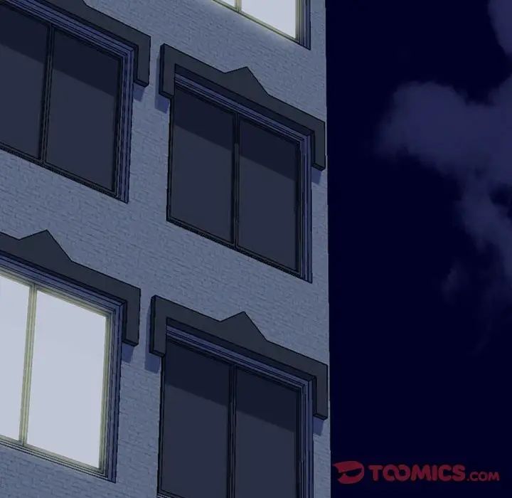 同事換換愛第177話