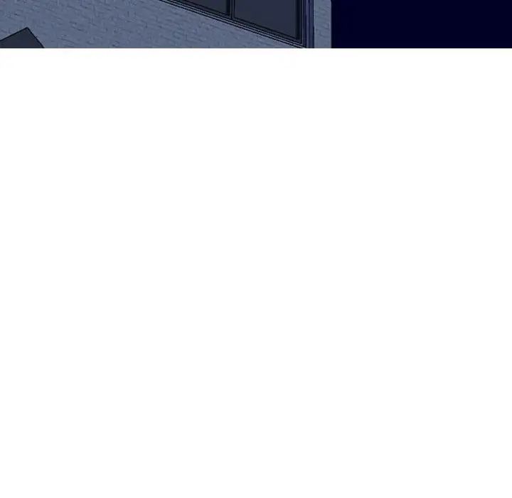 同事換換愛第177話