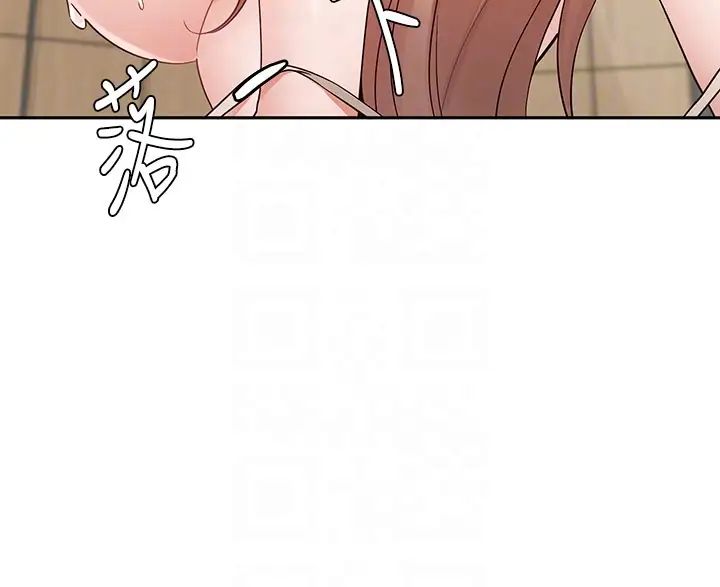 社團學姊第183話-止不住的呻吟