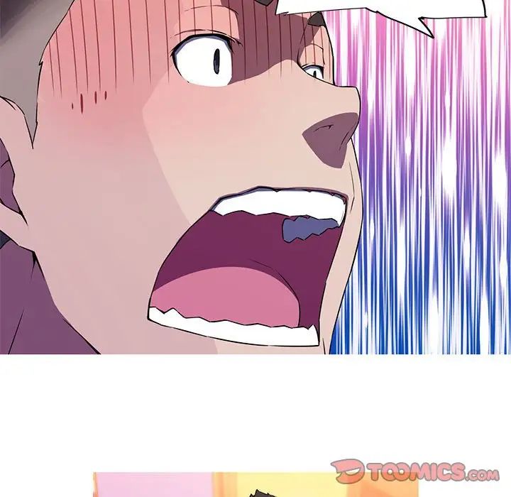 我的梦幻女友第18話