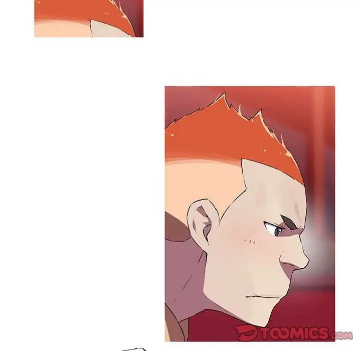 我的梦幻女友第18話