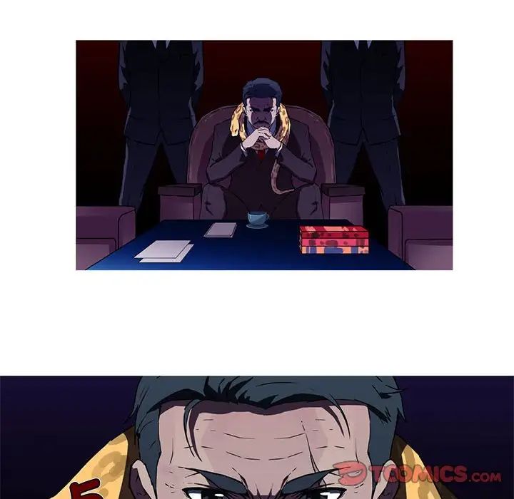 我的梦幻女友第18話