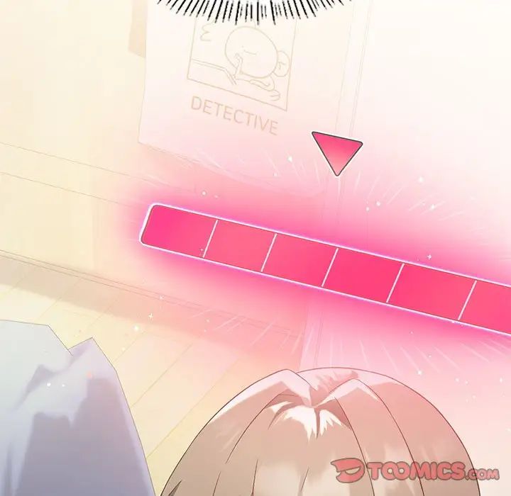 我靠升级逆袭成为大师第16話