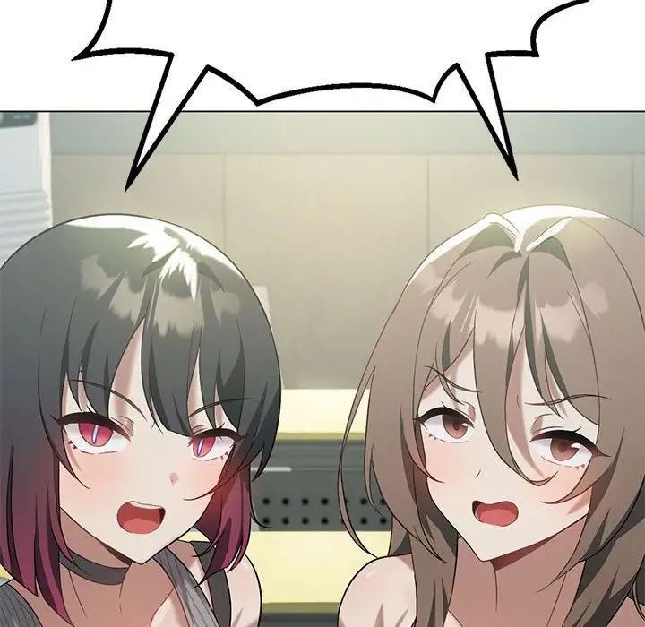 我靠升级逆袭成为大师第16話