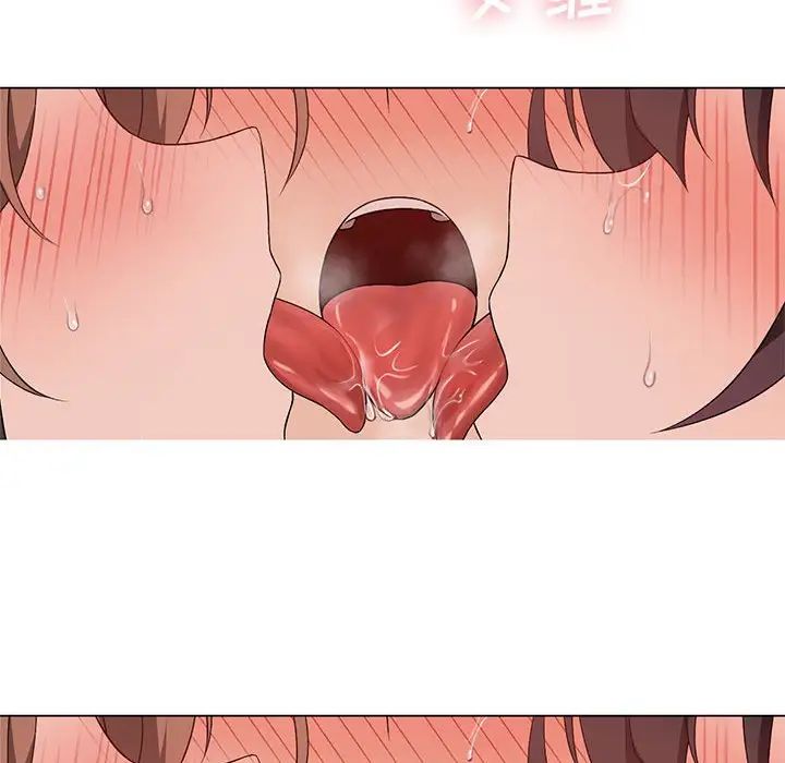 我靠升级逆袭成为大师第16話