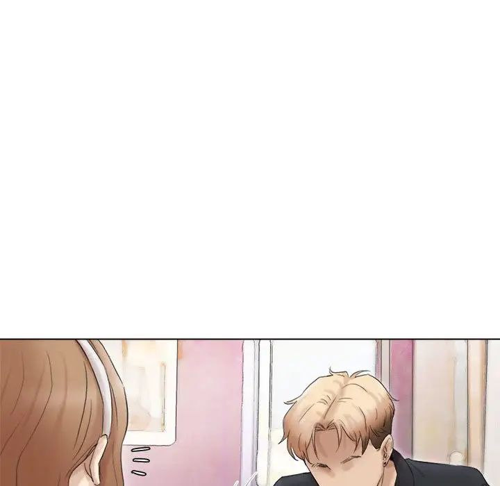 爱上属于别人的妳第48話