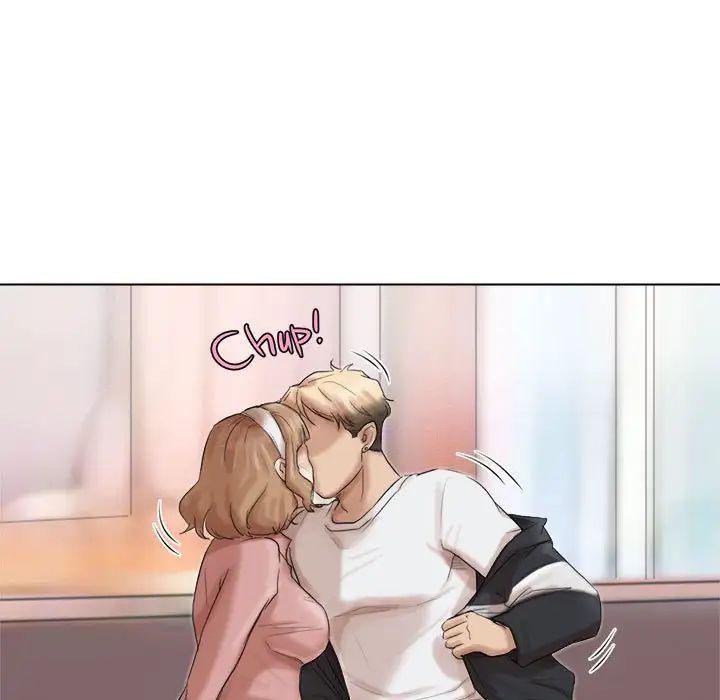 爱上属于别人的妳第48話