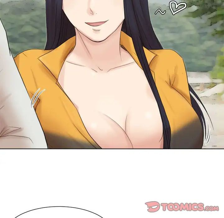 爱上属于别人的妳第48話