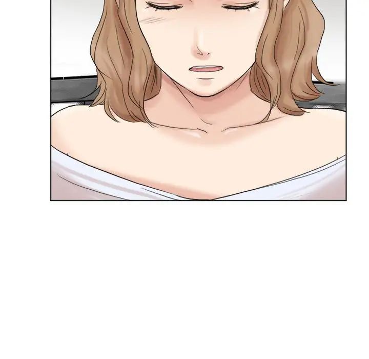 爱上属于别人的妳第48話