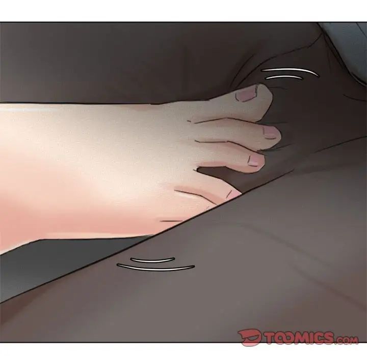 爱上属于别人的妳第48話