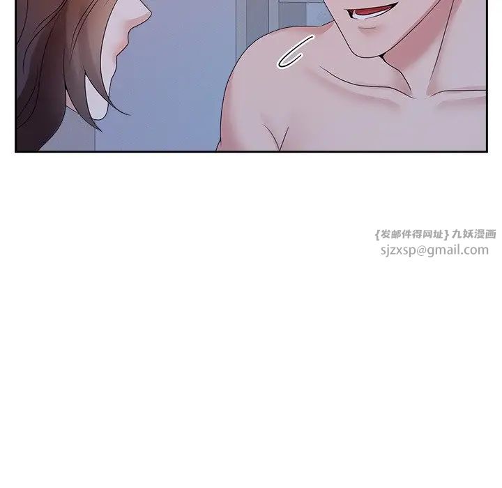 疯了才结婚第39話