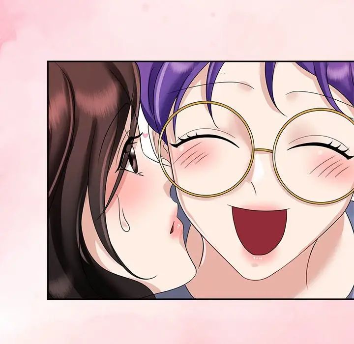 疯了才结婚第39話