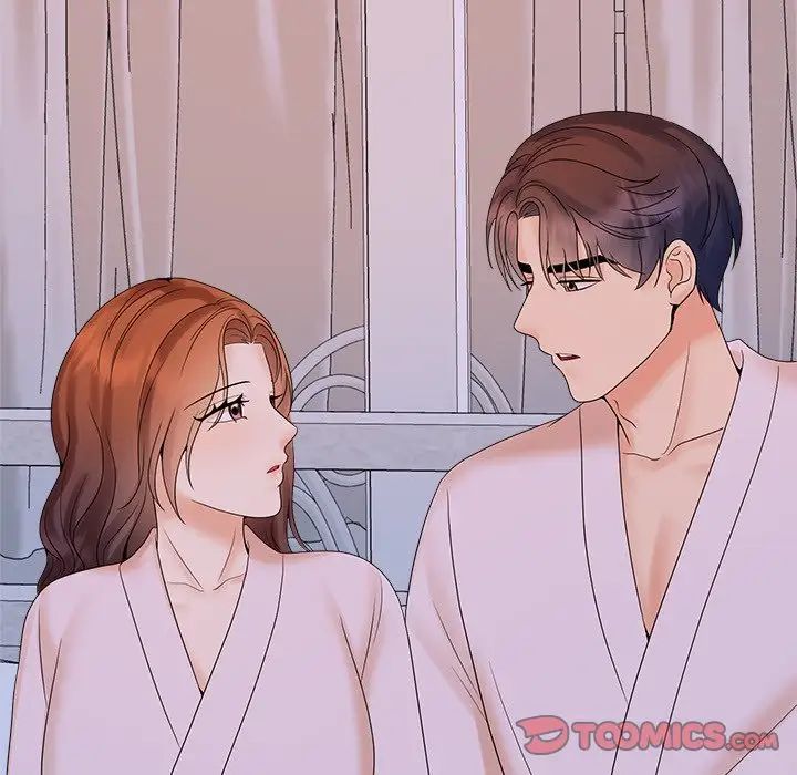 疯了才结婚第39話