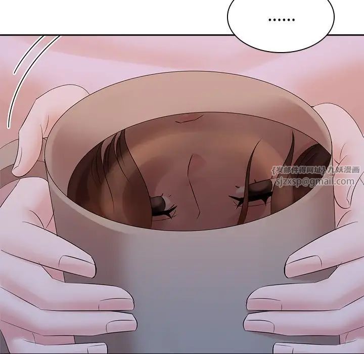 疯了才结婚第39話