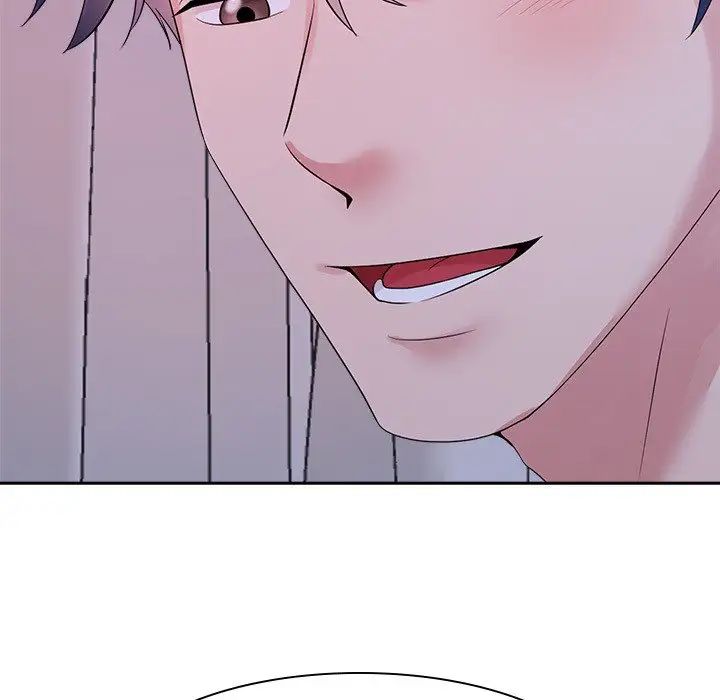 疯了才结婚第39話