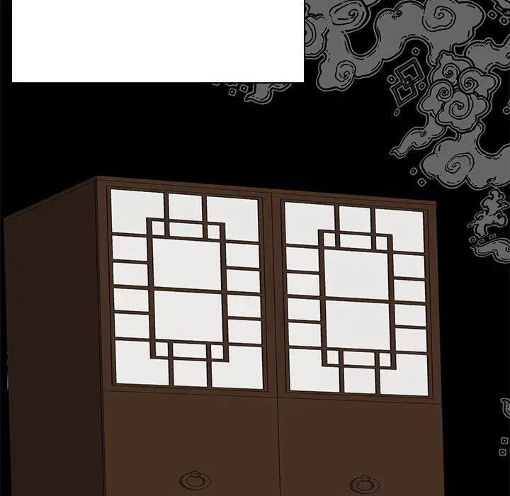 疯了才结婚第39話