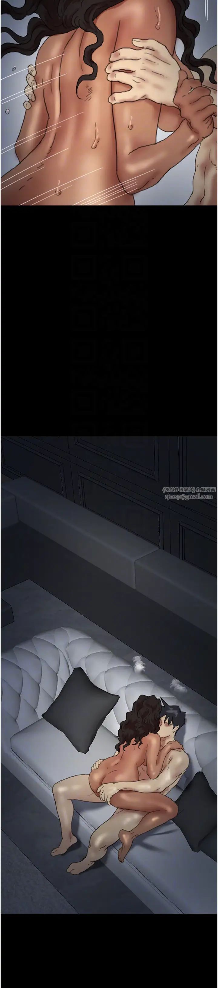 養父的女兒們第46話-我搶瞭你的女人