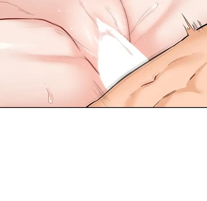 不当朋友当恋人第45話