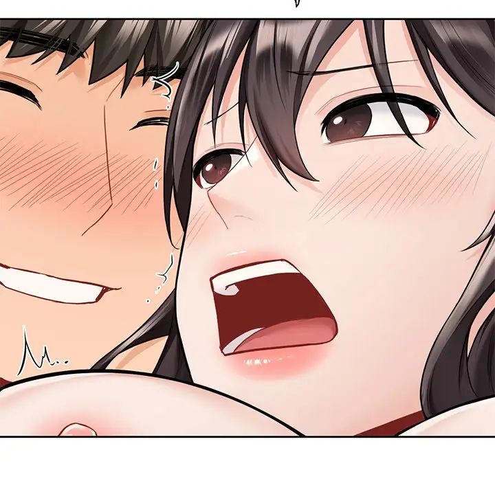 不当朋友当恋人第45話