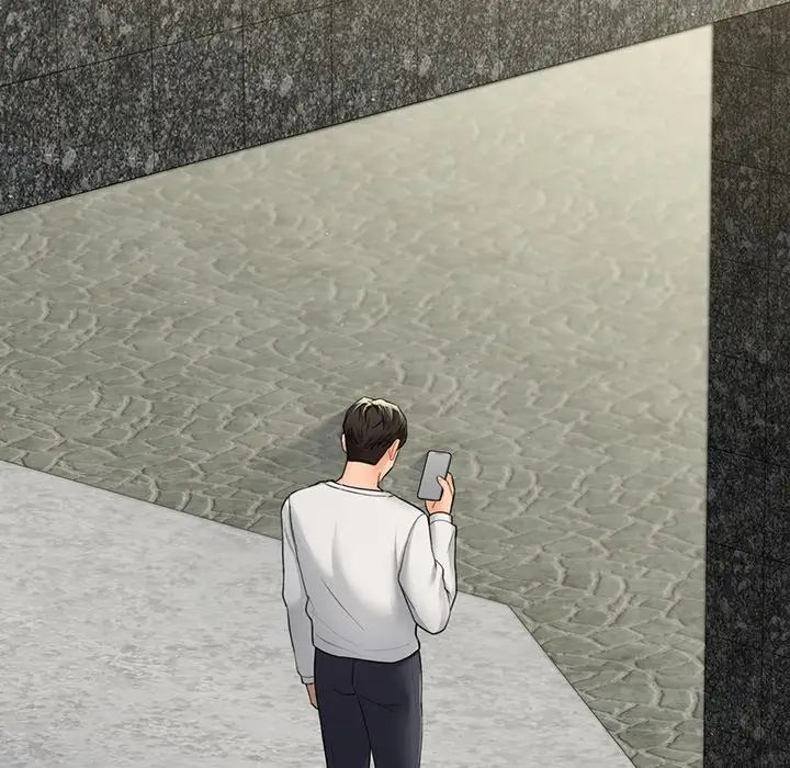 不当朋友当恋人第45話