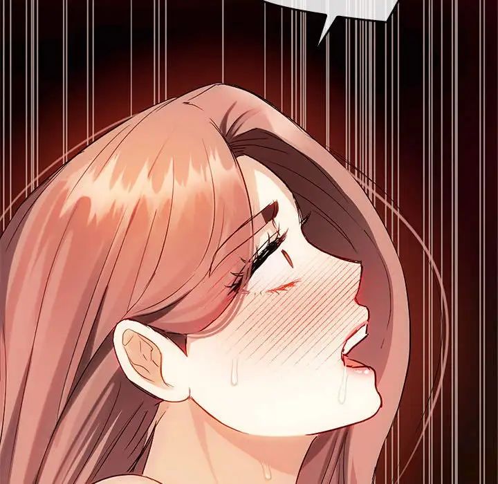 难以克制的欲望第33話