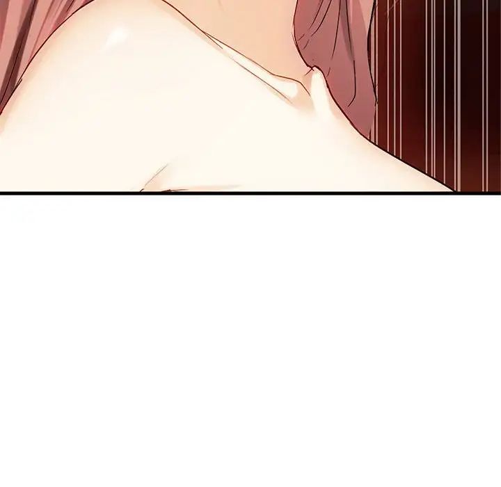 难以克制的欲望第33話