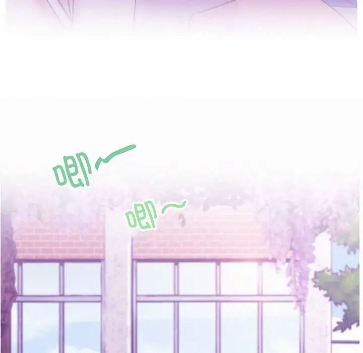 屋檐下的光第36話