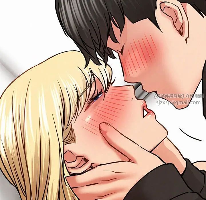 屋檐下的光第36話