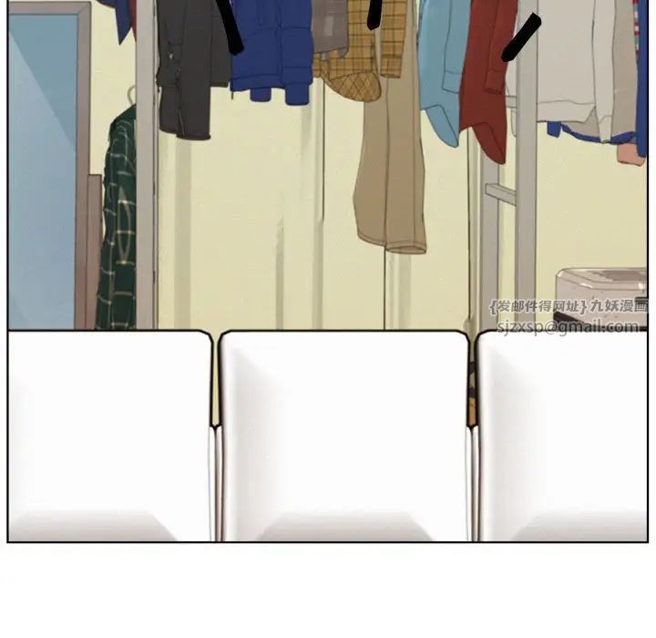 屋檐下的光第36話