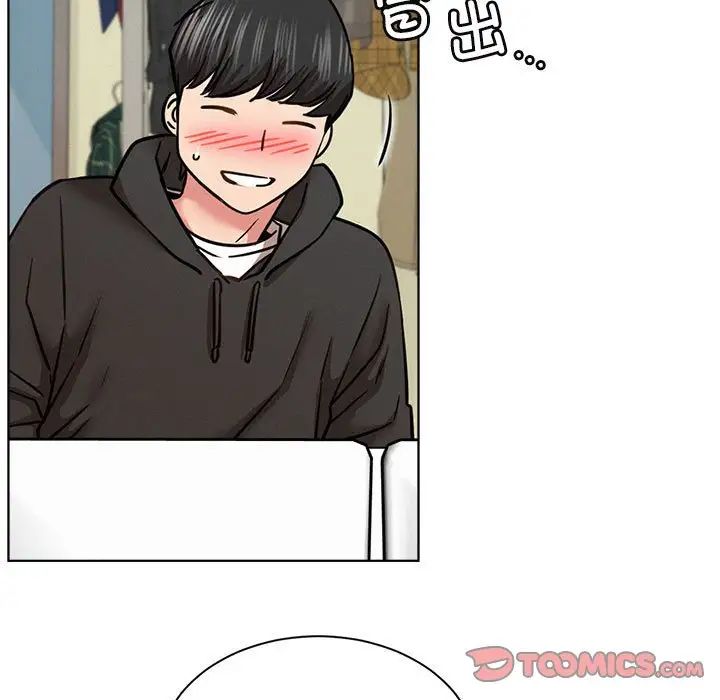 屋檐下的光第36話