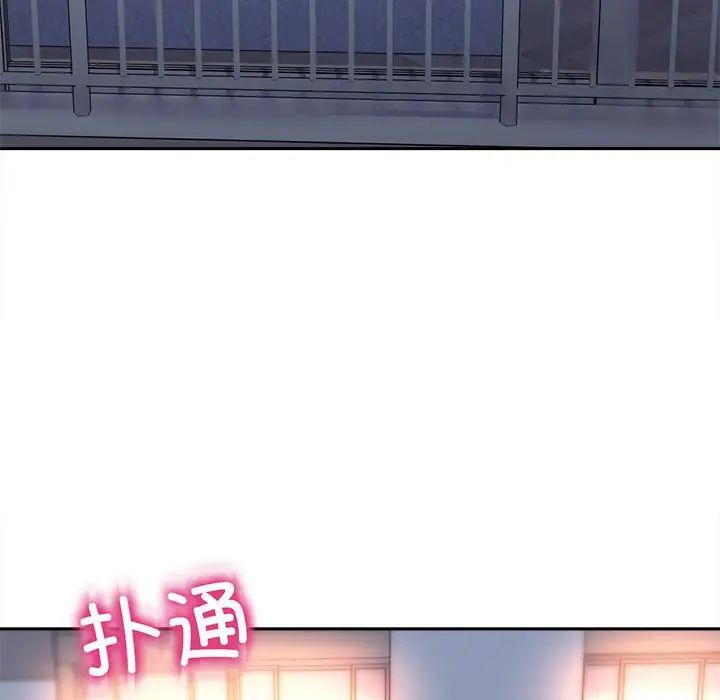 双面人第26話