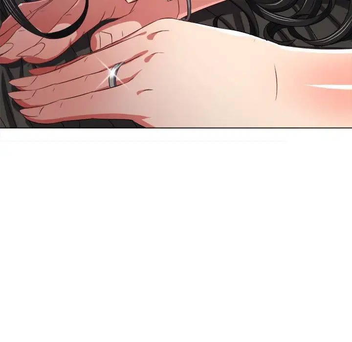 難纏小惡女第215話