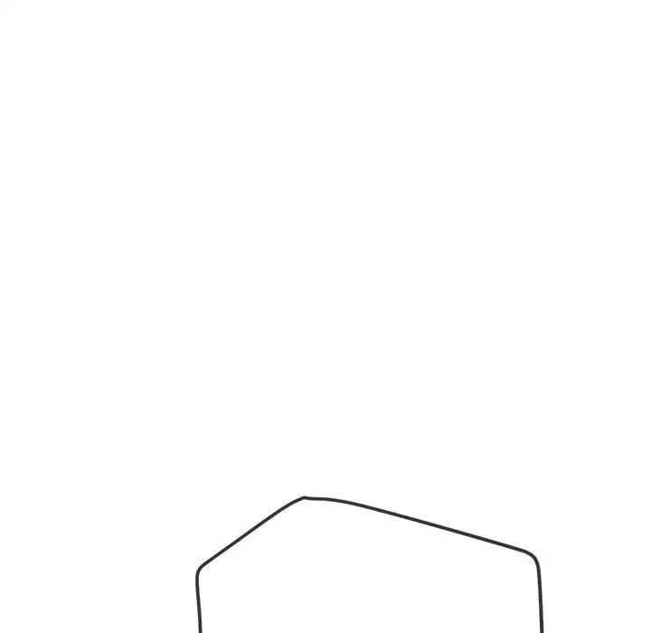 難纏小惡女第215話