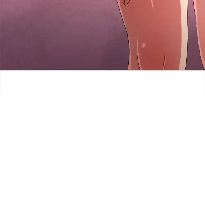 難纏小惡女第215話