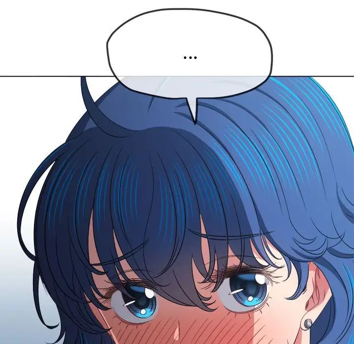 難纏小惡女第215話