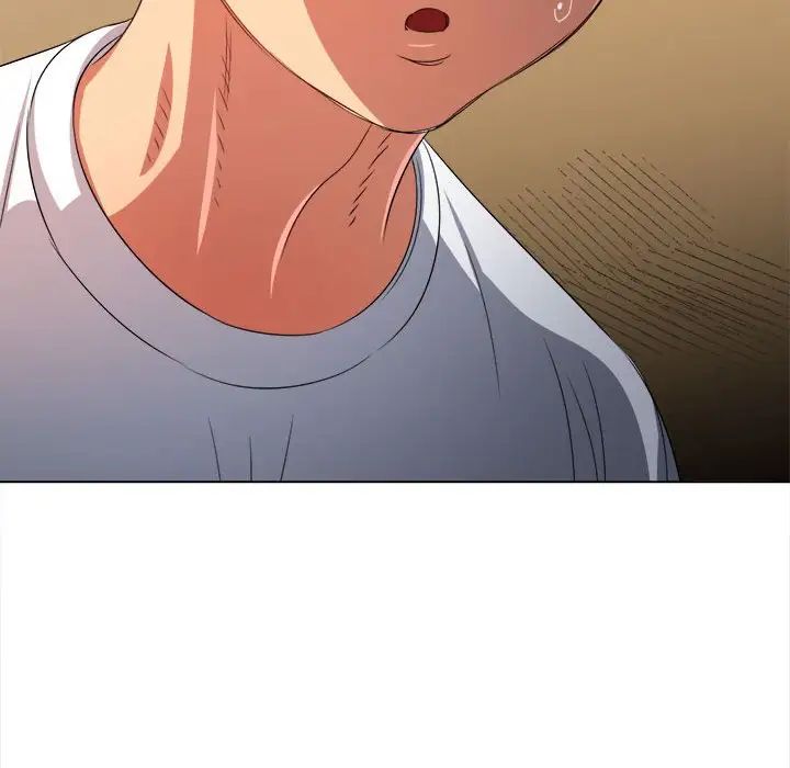 難纏小惡女第215話