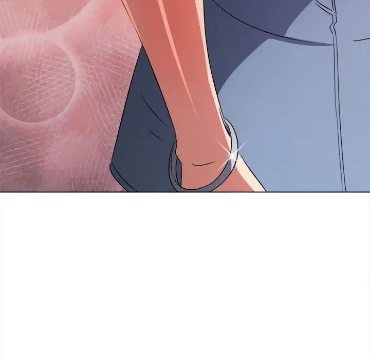 難纏小惡女第215話