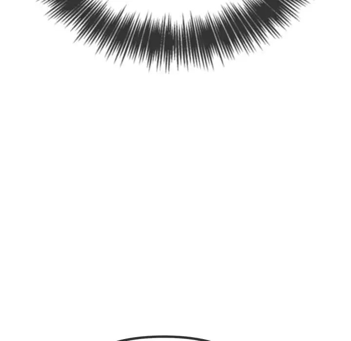 難纏小惡女第215話