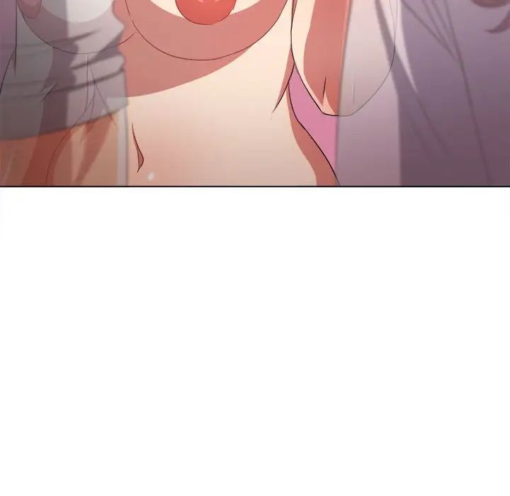 難纏小惡女第215話