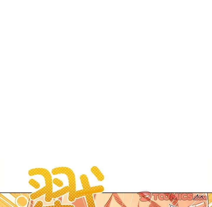 难缠小恶女第215話