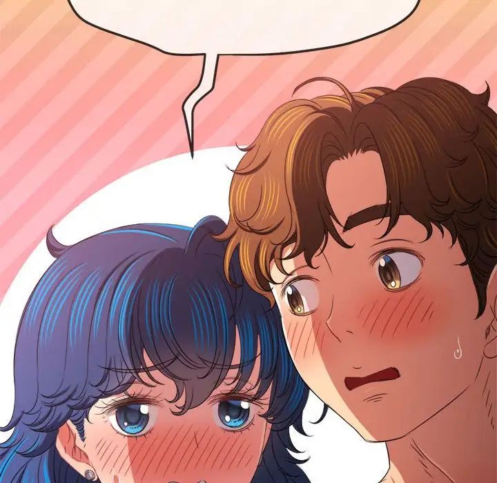 難纏小惡女第215話