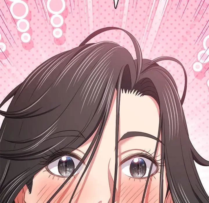 难缠小恶女第215話