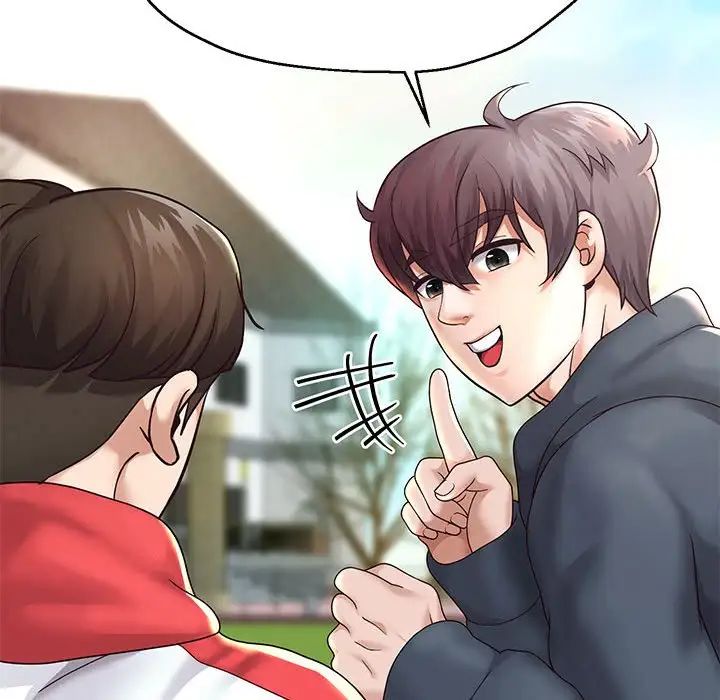 重生之长枪无敌第17話