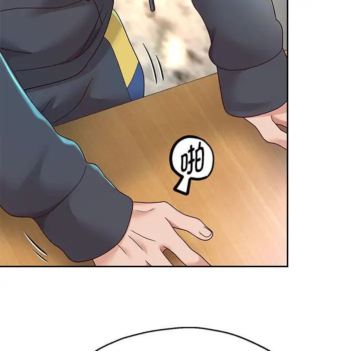 重生之长枪无敌第17話