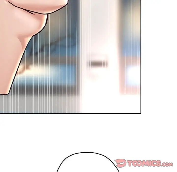 重生之长枪无敌第17話